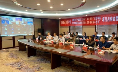 破解“難選”之困 國家重點研發(fā)計劃助力鐵礦資源清潔高效利用