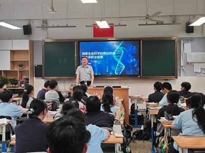 科普活動進校園 生命科學啟迪夢想，教育科技賦能未來