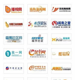 深圳傲網科技 全網營銷與網站建設為核心的數字化解決方案